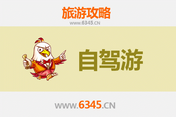 南昌青云谱家庭自驾游全攻略：历史与自然的亲子之旅