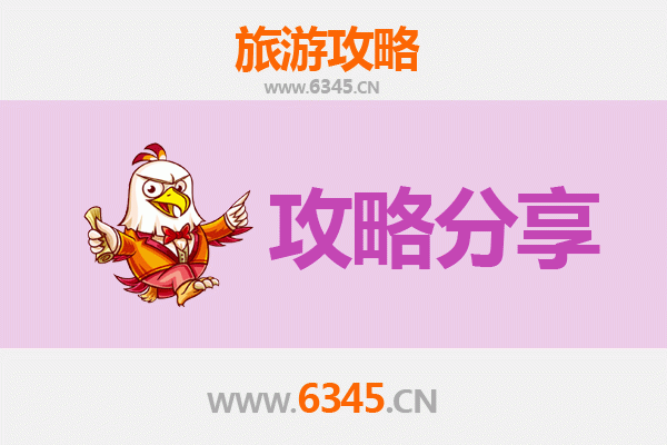 南昌青云谱旅游攻略：跟团与自由行深度对比