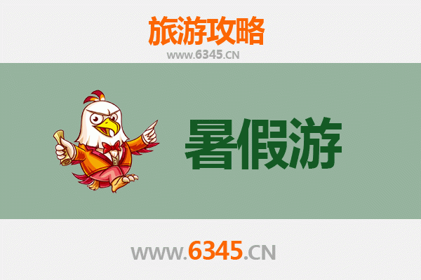 南昌青云谱暑假旅游全攻略：人文古迹与生态休闲的完美融合