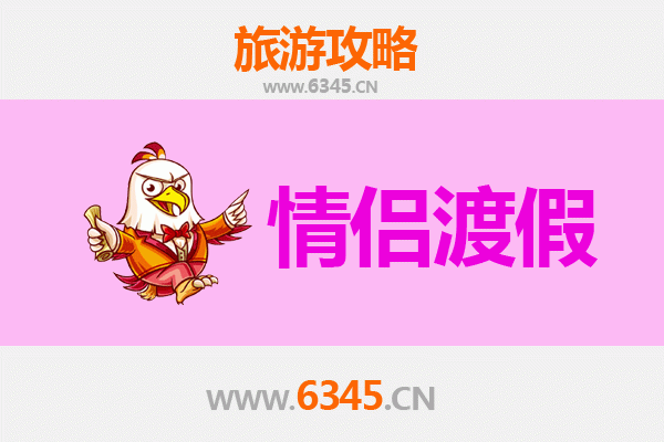 南昌青云谱情侣漫游指南：古韵与浪漫的静谧时光