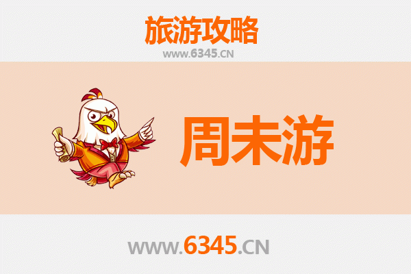 南昌青云谱周末游攻略：寻幽访古，品味城市慢生活