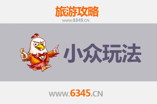 南昌青云谱区小众玩法指南：探索隐藏的文化瑰宝与市井风情