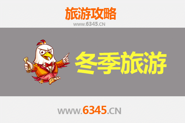 南昌青云谱冬季旅游全攻略：古韵与暖阳的完美邂逅