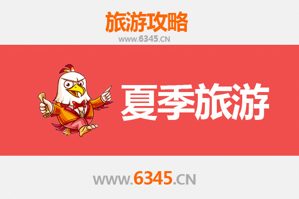 南昌青云谱夏季旅游全攻略：古韵与自然的完美邂逅