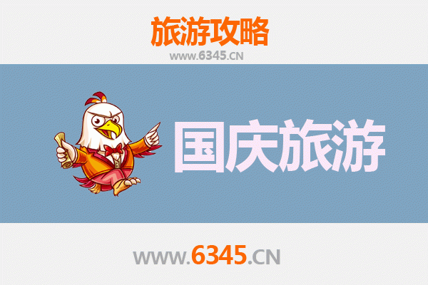 国庆避开人潮：南昌青云谱静谧游玩指南